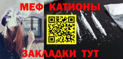 прущая мука Пугачёв