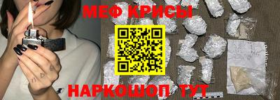 кокаин Пушкино