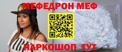 ПСИЛОЦИБИНОВЫЕ ГРИБЫ Рязань