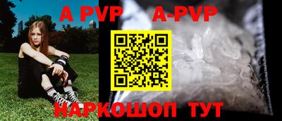 прущая мука Пугачёв