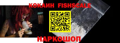 прущая мука Пугачёв