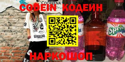 меф VHQ Пыть-Ях