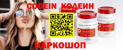 меф VHQ Пыть-Ях