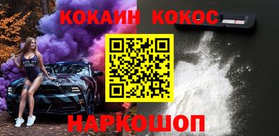 ПСИЛОЦИБИНОВЫЕ ГРИБЫ Рязань