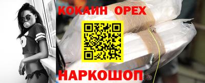 прущая мука Пугачёв