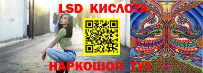 кокаин Пушкино