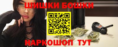 молекула духа Рузаевка
