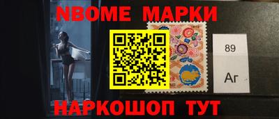 кокаин Пушкино