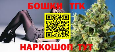 прущая мука Пугачёв