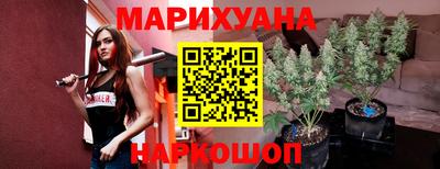 меф VHQ Пыть-Ях