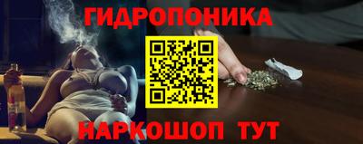 меф VHQ Пыть-Ях