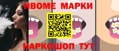 прущая мука Пугачёв