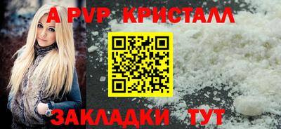 прущая мука Пугачёв