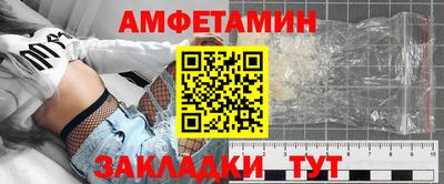 кокаин Пушкино