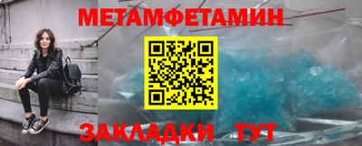 прущая мука Пугачёв