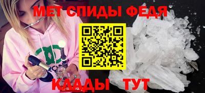 кокаин Пушкино