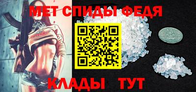 прущая мука Пугачёв