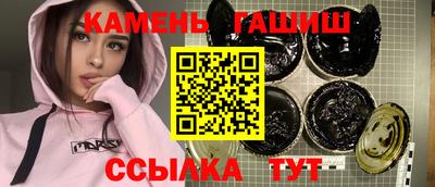 меф VHQ Пыть-Ях