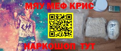 прущая мука Пугачёв