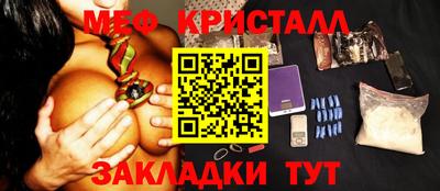 прущая мука Пугачёв