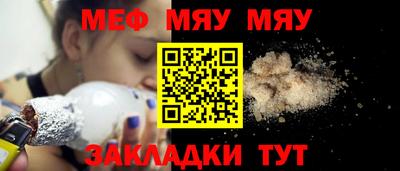 прущая мука Пугачёв